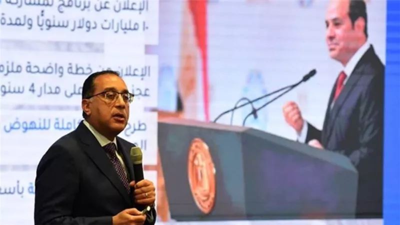 مدبولي: وضع خطة استراتيجية واضحة للاقتصاد المصري لـ3 سنوات مقبلة
