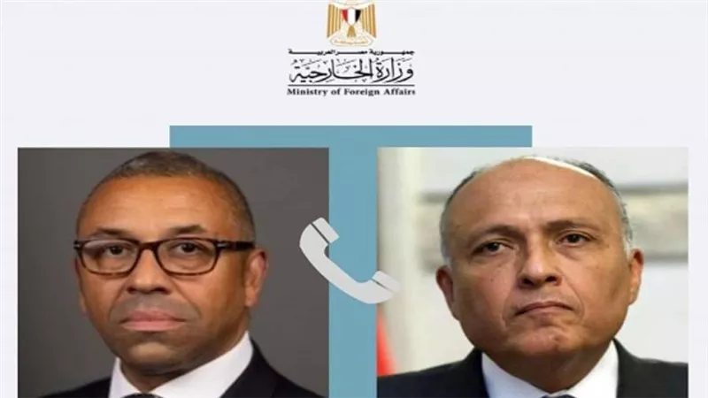 وزير الخارجية يتلقى اتصالا هاتفيا من نظيره البريطاني