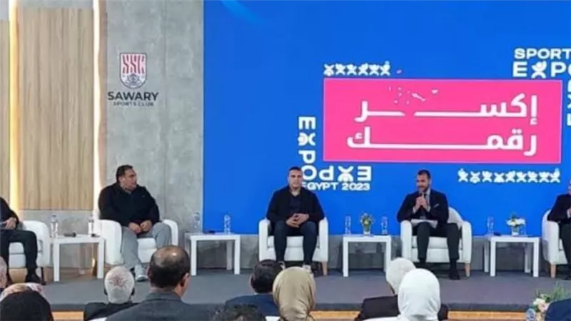 رئيس القطاع التجاري لأندية طلعت مصطفى يدعو لإدخال تعديل تشريعي يتيح مشاركة القطاع الخاص رسمياً فى بطولات الجمهورية