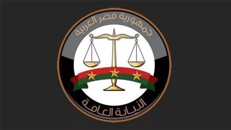 النيابةُ العامة تأمر بحبس متهم لمزاولته مهنة الطب دون ترخيصٍ بالسويس 