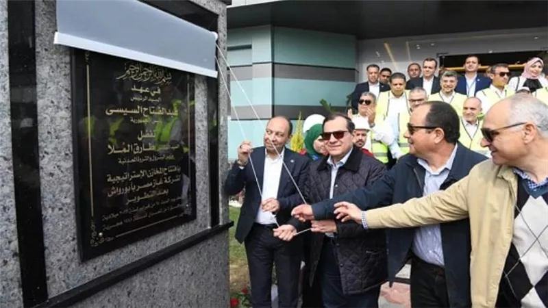  وزير البترول يفتتح مشروع تطوير الورش والمخازن الرئيسية لشركة غاز مصر بمنطقة أبو رواش (صور)