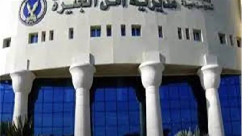 أمن الجيزة يكشف لغز العثور على جثة فتاه في نهر البدرشين