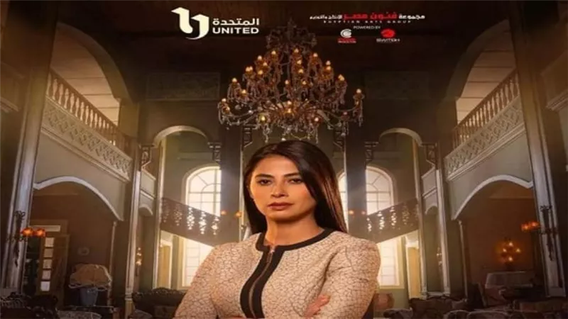 البوسترات الدعائية لـ