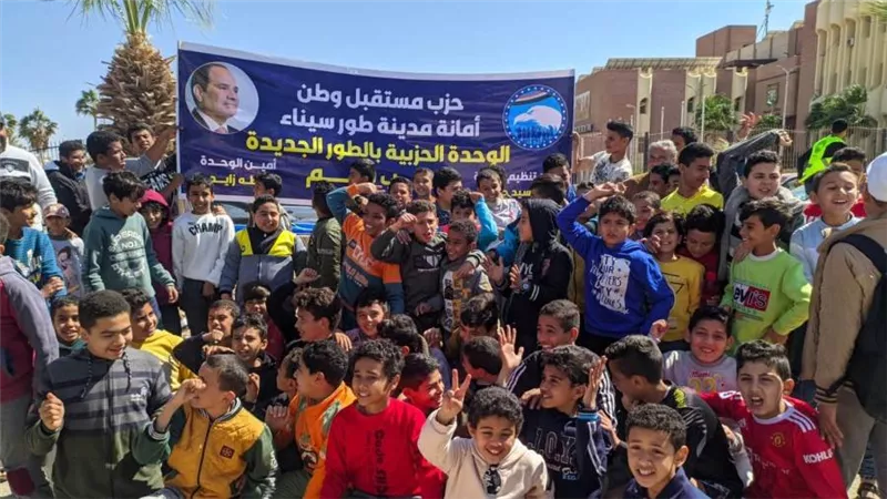 «مستقبل وطن» يطلق فعاليات مختلفة في عدد من المحافظات لخدمة الأهالي