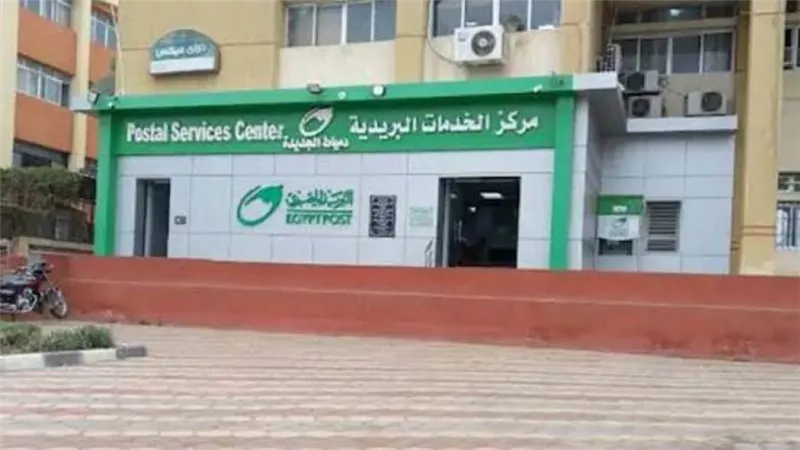 حبس المتهمين بالسطو المسلح على بريد دمياط
