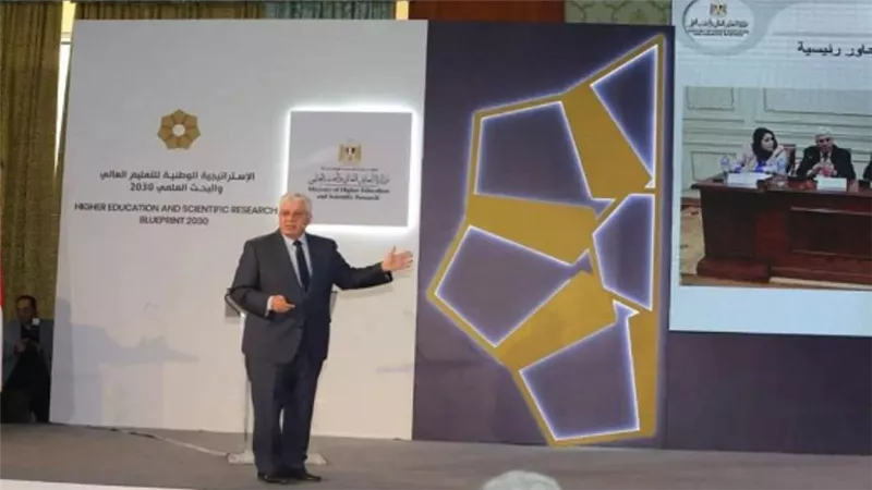 «التعليم العالي»: الاستراتيجية الوطنية تستهدف التكامل مع مؤسسات الإنتاج (صور)