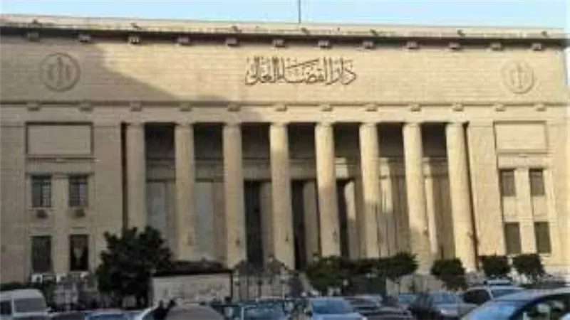 سم قاتل.. الحكم على فتاة قتلت والدها بالاشتراك مع خطيبها في حلوان