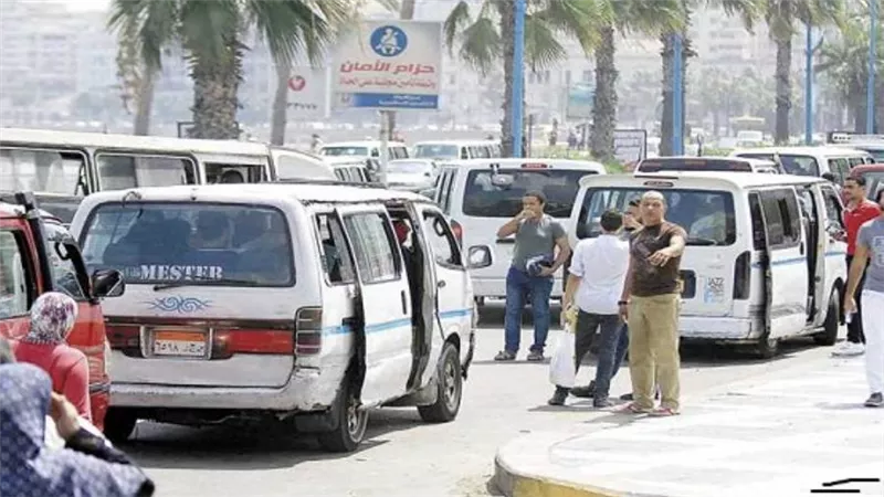عاجل | حقيقة زيادة تعريفة الركوب لسيارات النقل الجماعي والسرفيس بالمحافظات 