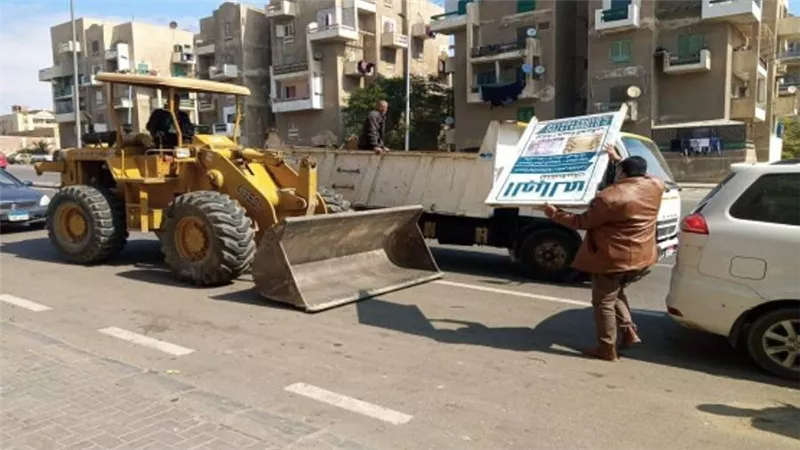 جهاز القاهرة الجديدة: تنفيذ حملات إزالة ورفع الإشغالات بالمناطق المختلفة بالمدينة (صور)