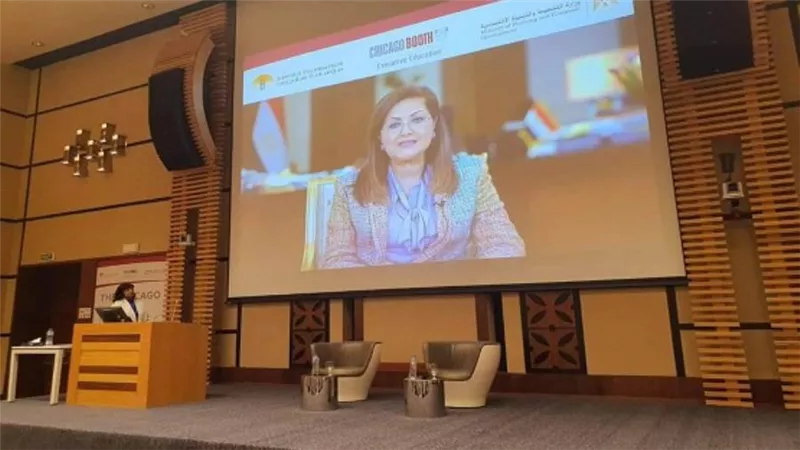 إطلاق الدفعة الثانية من برنامج التعليم التنفيذي بجامعة شيكاغو 