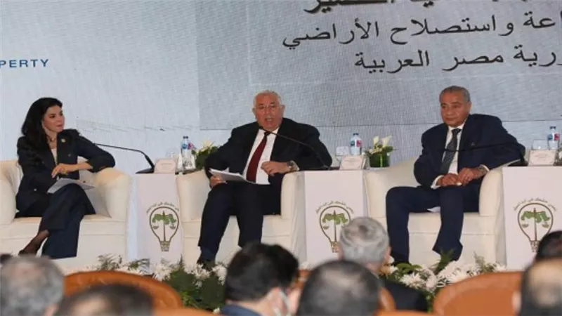 وزير الزراعة يشارك في المؤتمر الاقليمي الأول بمجال حماية حماية حقوق الملكية الفكرية (صور)