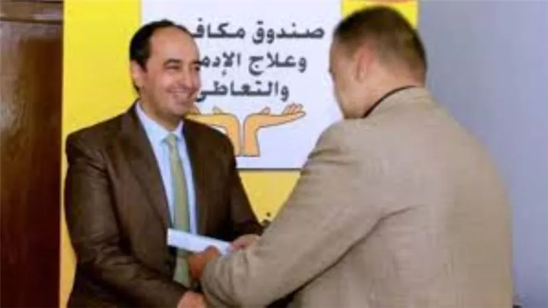 صندوق مكافحة الإدمان يسلم دفعة جديدة من المتعافين قروضا لإنشاء مشروعات صغيرة