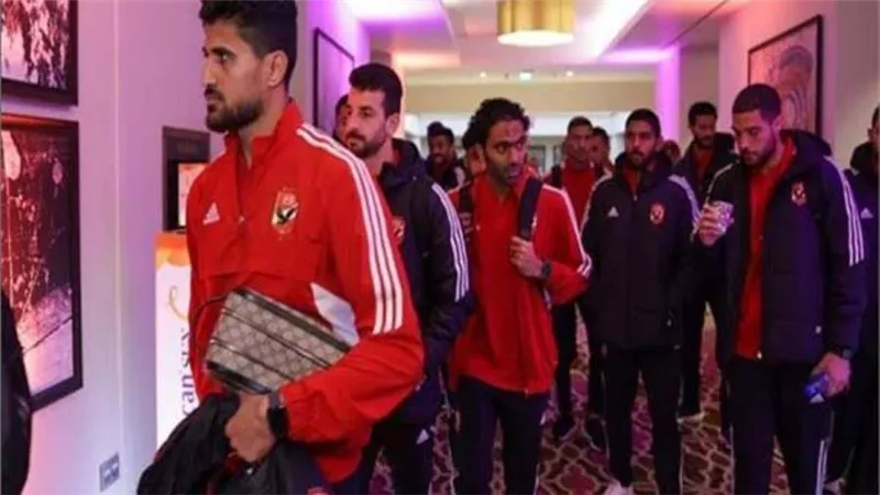 دوري أبطال إفريقيا| بعثة الأهلي تغادر إلى الكاميرون الأربعاء لمواجهة القطن