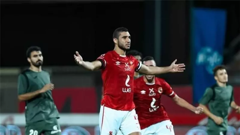 الأهلي يؤجل حسم مصير رامي ربيعة إلى نهاية الموسم الحالي 