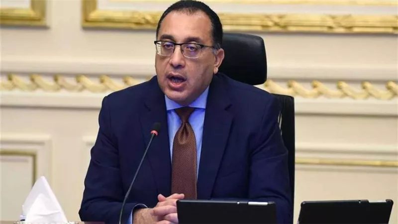 رئيس الوزراء: التميز الحكومي تعكس حرص الدولة المصرية على تحفيز روح المنافسة