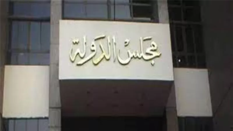 الفتوى والتشريع: إلزام وزارة الزراعة بدفع 9 ملايين جنيه لـ التضامن
