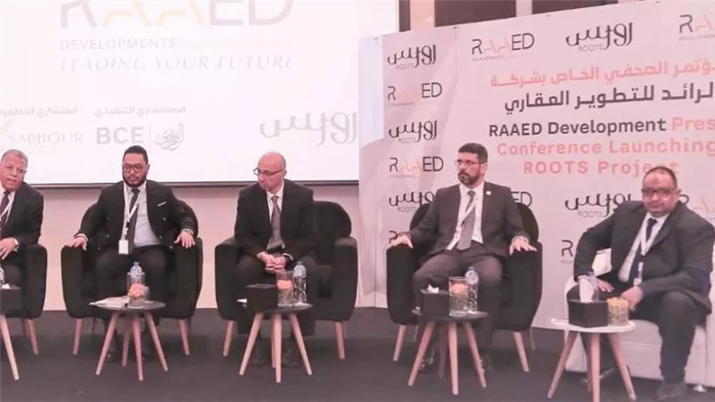 «الرائد للتنمية» تطلق مشروع «ROOTS» في مدينة سوهاج الجديده