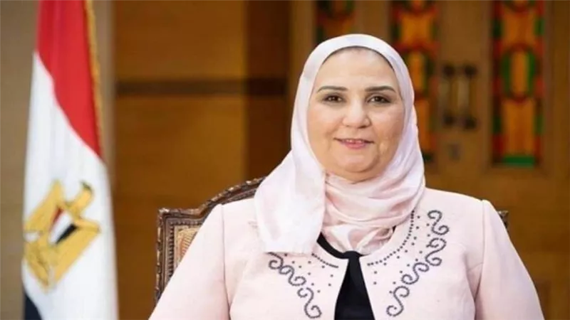 وزيرة التضامن تعلن فتح باب التقديم لحج الجمعيات الأهلية لموسم 1444