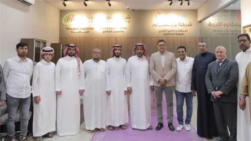 «وينفسيتور للاستثمار» تبدأ توسعاتها الخارجية في المملكة العربية السعودية