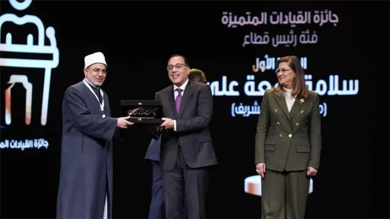 الأزهر يحتفى بفوز قطاعات المشيخة بـ 3 جوائز من التميز الحكومي للعام الثاني