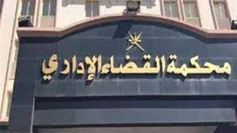 وقف دعاوى المحامين بشأن 
