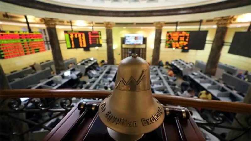 هبوط مؤشرات البورصة بمنتصف التعاملات وسط تداولات ضعيفة