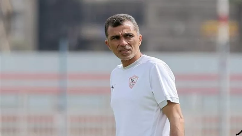   أسامة نبيه يعتذر عن الاستمرار في الجهاز الفني للزمالك