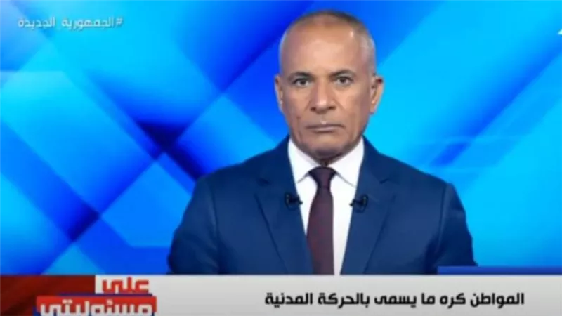 أحمد موسى يفجر مفاجأة عن تحذيرات حدوث زلزال بقوة 10 ريختر