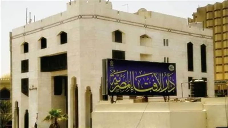 «الإفتاء» تكشف حكم قول «إحنا زارنا النبى» للضيف 