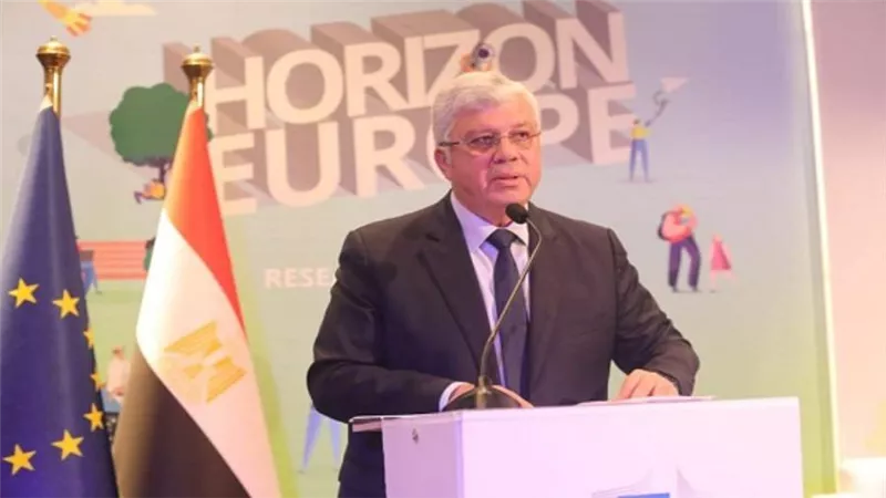 التعليم العالي: إطلاق موقع لاختيار نقاط الاتصال الوطنية لبرنامج هورايزون أوروبا