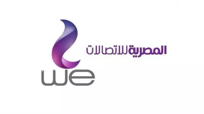 المصرية للاتصالات تعلن توزيع 30 مليون وجبة خلال شهر رمضان