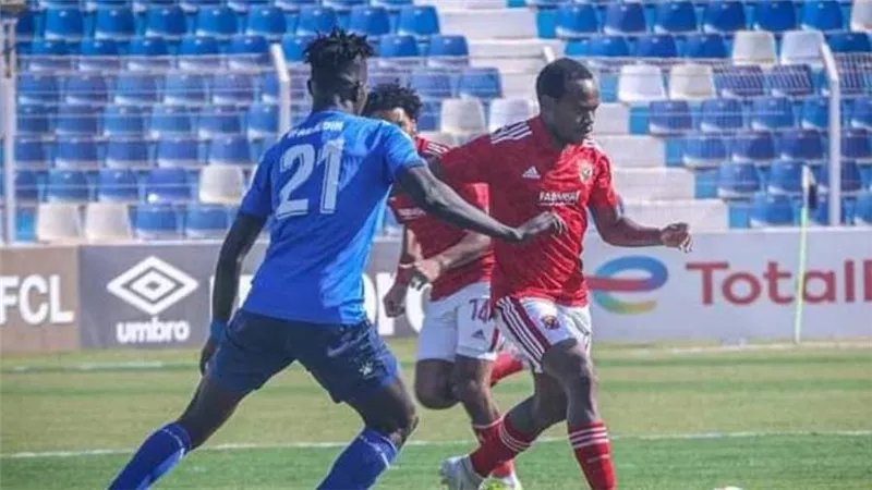 الأهلي يستعد للقاء الهلال السوداني في غياب 16 لاعبا 