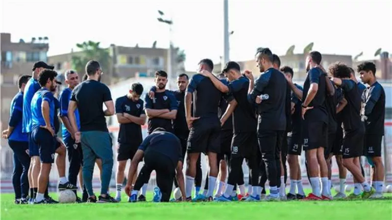 الزمالك في معسكر مغلق اليوم استعدادًا للقاء البنك الأهلي بكأس الرابطة  