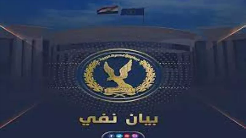 مصدر أمنى يكشف حقيقة التعدى على مؤذن أمام مسجد بالإسكندرية
