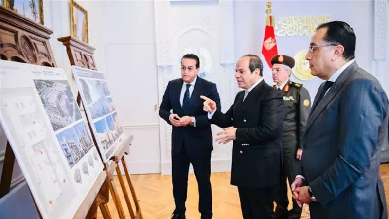 الرئيس السيسي يوجه بمواصلة الجهود الجارية لتحسين إتاحة وجودة الخدمات الصحية المقدمة للمواطنين