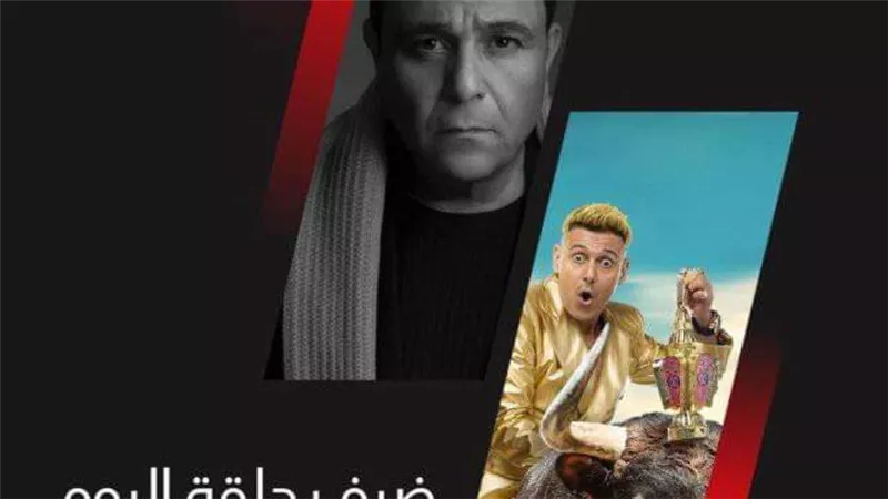 رامز جلال يسخر من محمد فؤاد: أنهي حصان هيشيله.. ده عايز خرتيت