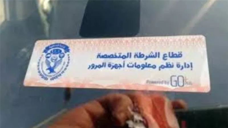 لتوفير الكهرباء.. تحرير 358 مخالفة للمحلات غير الملتزمة بمواعيد الإغلاق