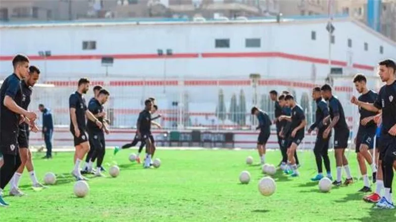 الزمالك يستأنف تدريباته اليوم استعدادًا للقاء البنك الأهلي  