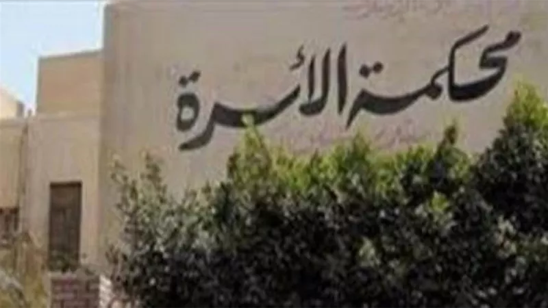رفض دعوى إثبات نسب لسيدة ضد لاعب كرة قدم شهير