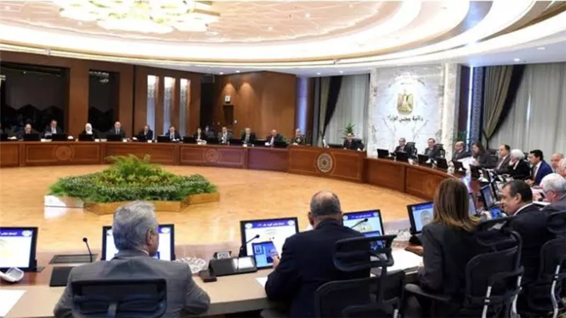 مجلس الوزراء يوافق على خطة التنمية الاقتصادية والاجتماعية للعام المالي 2023-2024.. تفاصيل