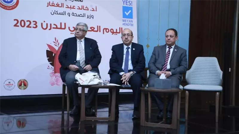 الصحة: معدلات الإصابة بالدرن انخفضت إلى 33% من الإصابات المسجلة عام 2015