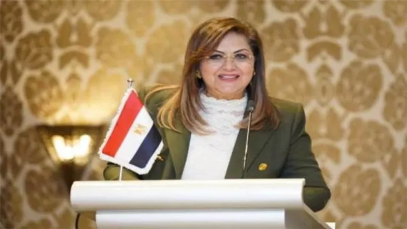 وزيرة التخطيط: الخطة الاستثمارية للعام المالي القادم تهدف إلى الاستثمار في البشر
