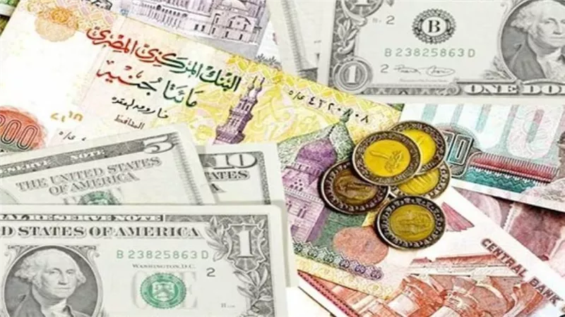 أسعار العملات اليوم السبت 1-4-2023 في مصر