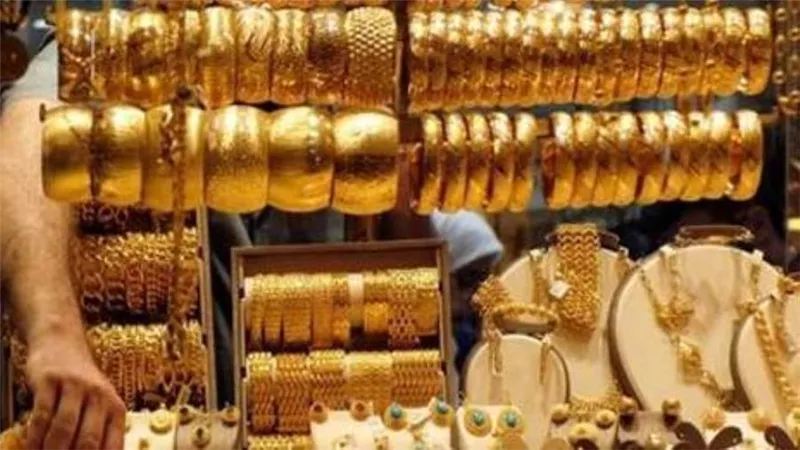 155 جنيهًا ارتفاعا في الذهب خلال أسبوع 
