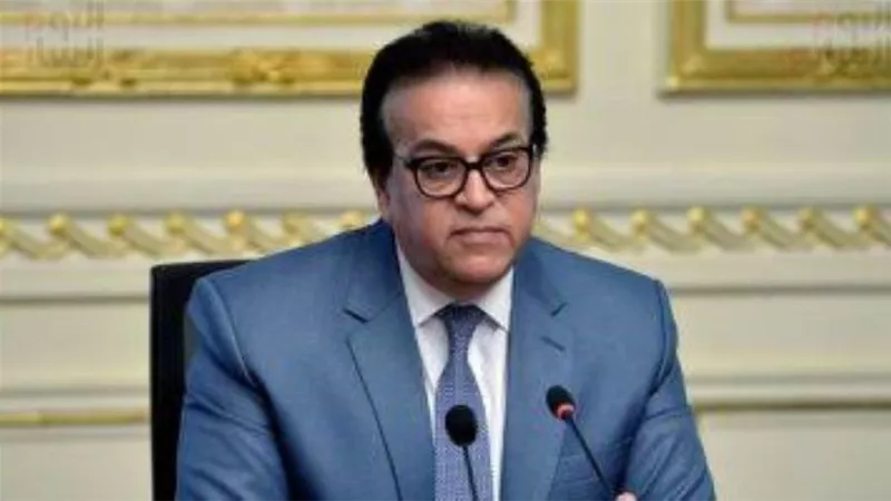 وزير الصحة: وضع ضوابط منظمة للحد من الزيادة السكانية لتوفير حياة كريمة للمواطنين