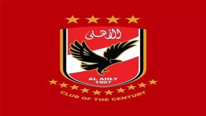 الأهلي يشيد بدعم ومساندة وزارة الداخلية