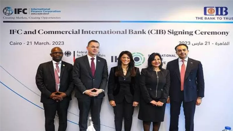 شراكة جديدة بين CIB ومؤسسة التمويل الدولية لإدارة مخاطر المناخ