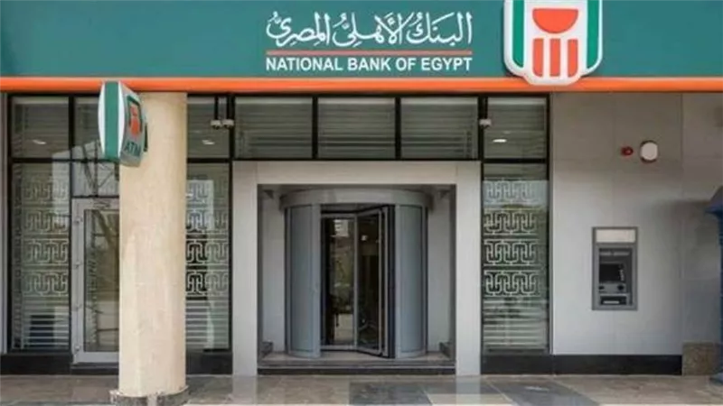 فى اول يوم ادخار ..  ٤٨ مليار جنيه تحققها الشهادات ١٩٪؜ و ٢٢٪؜ الجديدة