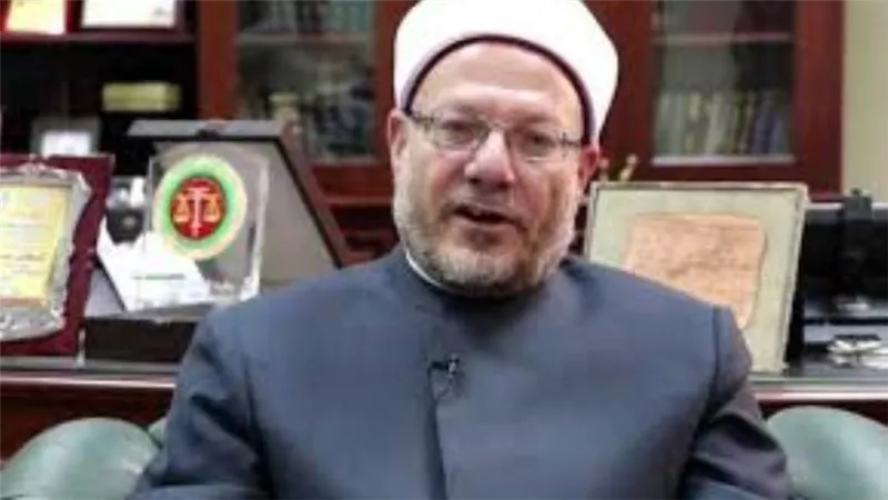 المفتي: الاعتداء على المال العام أفحش وأسوأ من الاعتداء على المال الخاص