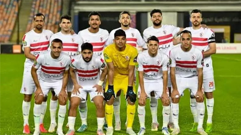 قائمة الزمالك فى مواجهة المصرى البورسعيدي بالدوري